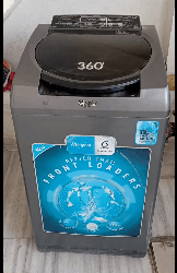 Gunjan Refrigeration & ac - Logo