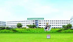 Guntur Engineering College - Logo