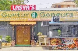 Guntur Gongura - Logo