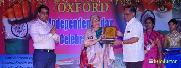 Guntur Oxford School - Logo