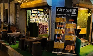 Gup Shup Cafe - Logo