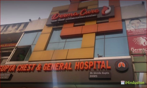Gupta Chest And General Hospital - Logo