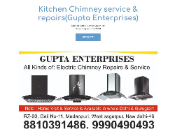 Kitchen Chimney service & repairs(Gupta Enterprises) - Logo