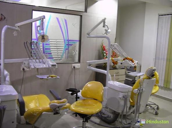 Gupta Dental Clinic - Logo