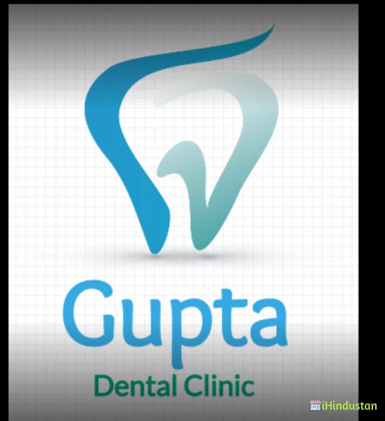 Gupta Dental Clinic - Logo