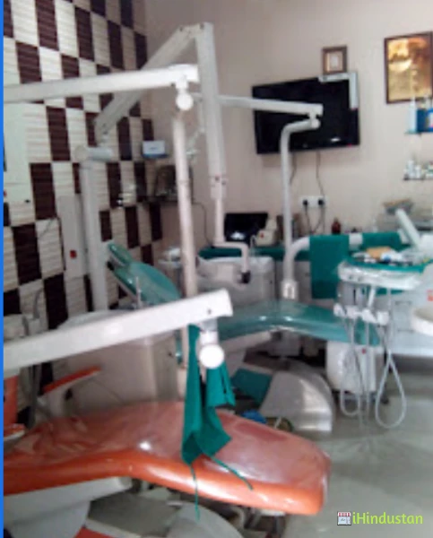 Gupta Dental Clinic & Implant Centre - Logo