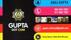 Guptadotcom 321594 - Logo