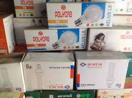 Gupta Electrical - Cover photo