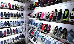 Gupta Footwear - Logo