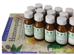 Gupta Homeopathic Care - Logo
