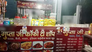 Gupta Ji Coffee Tea Shop - Cover photo