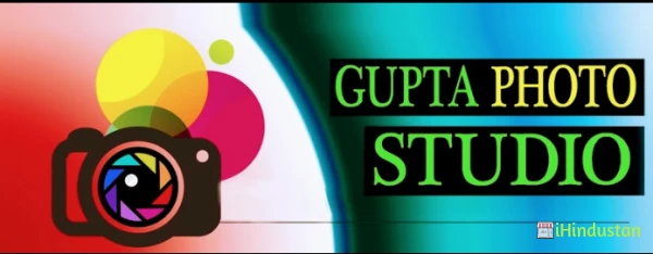 Gupta Photo Studio - Logo