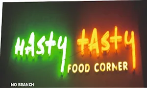 Gupta's Hasty Tasty - Logo
