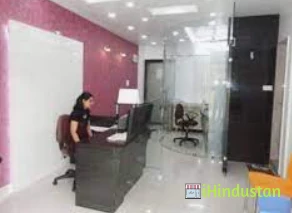 Gupte Hospital Extension Clinic - Logo