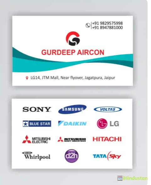 Gurdeep Aircon - Logo
