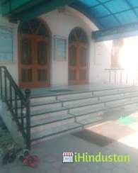 Gurdwara Sikh Missionary College - Logo