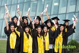 Gurgaon College for Engineering for Women - Logo
