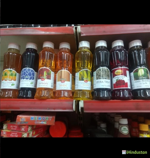 Gurmeet General Store - Logo