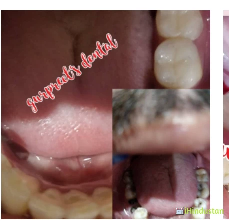 Gurpreet' s Dental clinic - Logo
