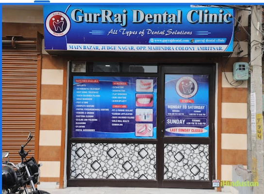Gurraj Dental Clinic - Logo