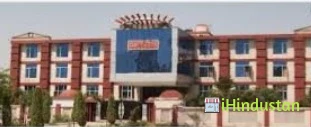 Gursewa College of Nursing - Logo