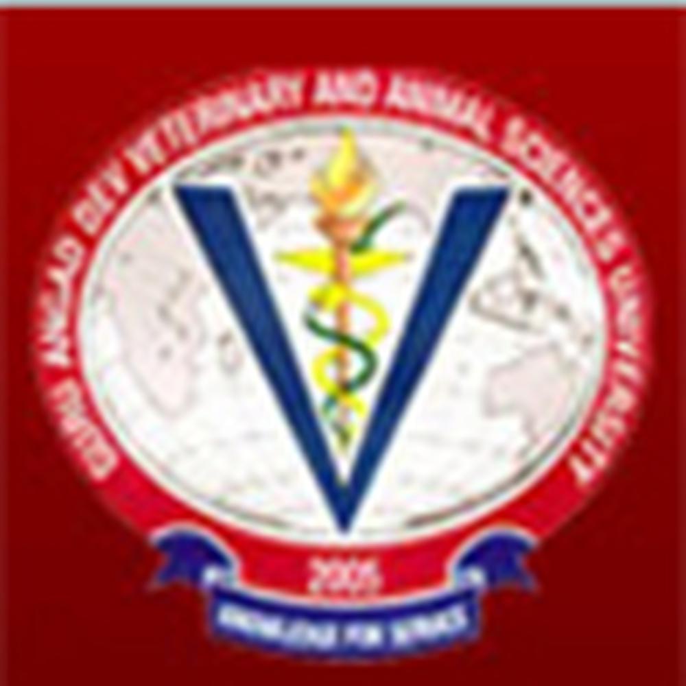 Guru Angad Dev Veterinary And Animal Sciences University - Logo
