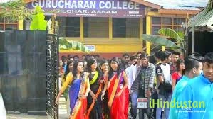 Gurucharan College - Logo