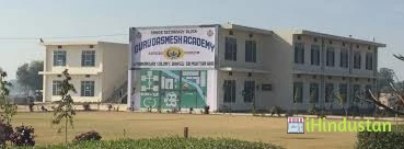 Guru Dasmesh Academy - Logo