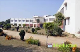 Gurudham College Of Education - Logo