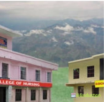 Guru Dronacharya Nursing College - Logo
