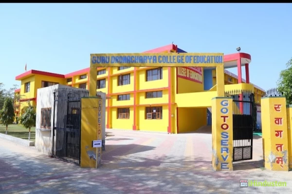 Guru Dronacharya College of Education - Logo