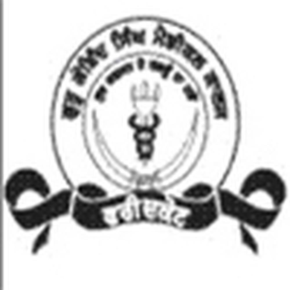Guru Gobind Singh Medical College (GGSM) - Logo