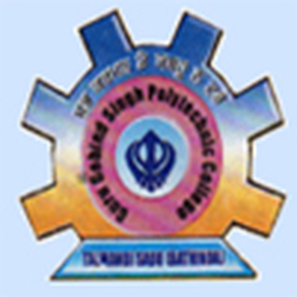 Guru Gobind Singh Polytechnic (GGSP), Bhatinda - Logo