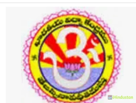 Gurugubelli Madhusudana Rao Degree College - GMR - Logo
