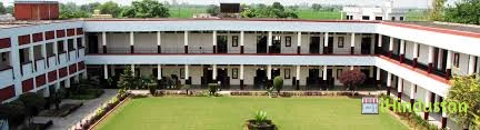 Guru Hargobind Senior Secondary Public School - Logo