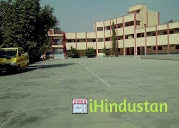 Guru Harkrishan Public School(Senior Wing) - Logo