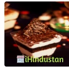 Guruh Cakes - Logo