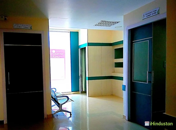 Guru Hospital - Logo