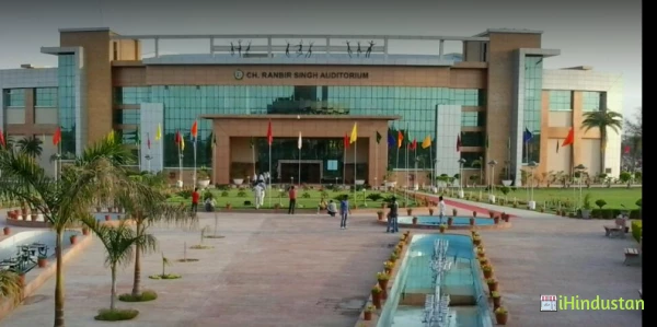 Guru Jambheshwar University of Science and Technology - Logo