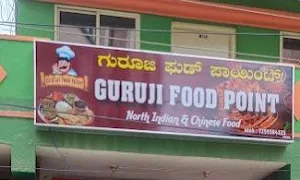 Guruji Food Point - Logo