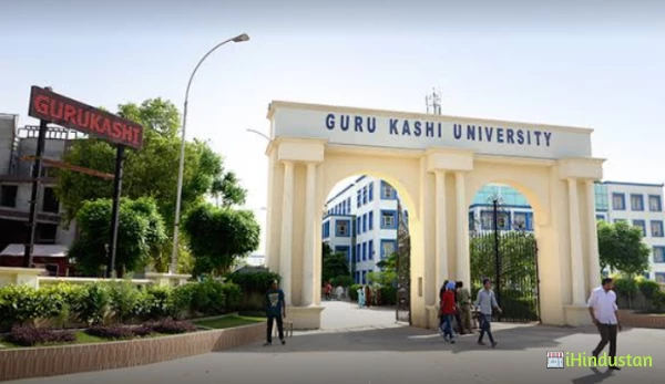 Guru Kashi University - Logo