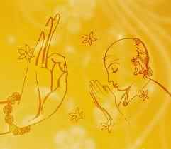 Guru Ki Kutiya - Cover photo