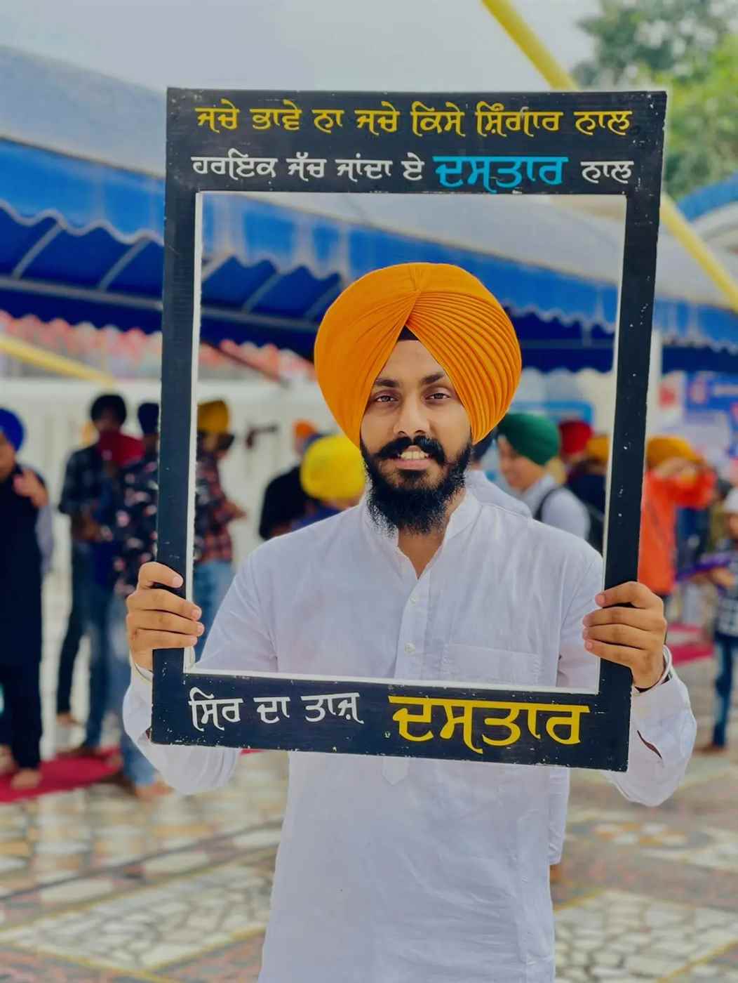 Guru Kirpa Dastar Academy - Cover photo