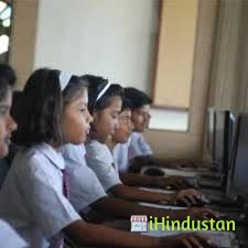 Gurukool Intelligence residential school - Logo