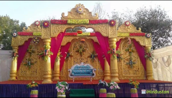 Gurukripa Event Management - Logo