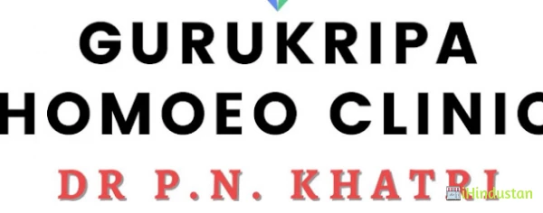 Gurukripa Homoeo Clinic - Logo