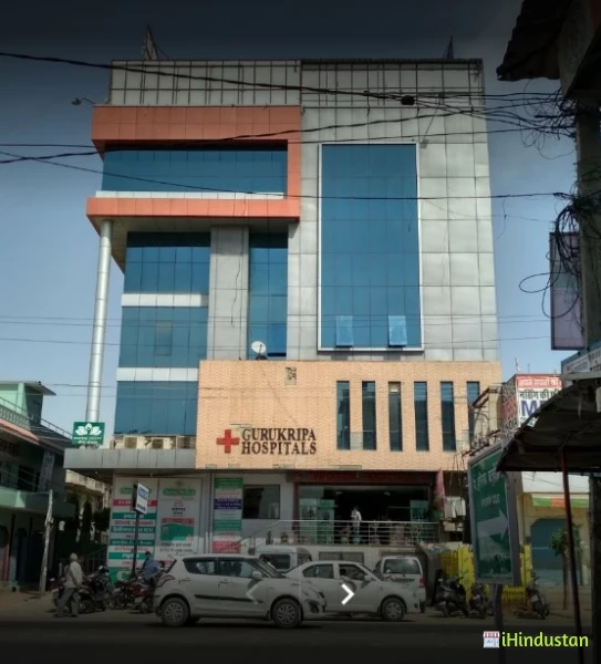 Gurukripa Hospitals - Logo