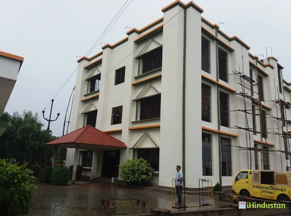 Guru Kripa Public School - Logo