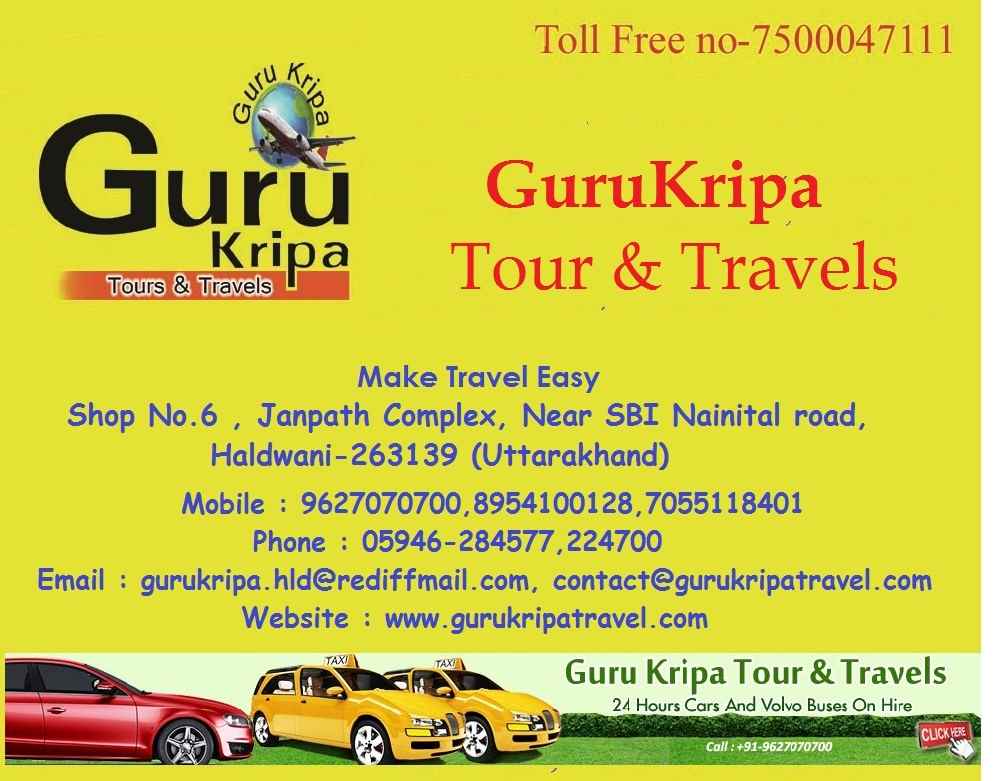 Gurukripa Travels - Cover photo