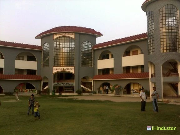 Gurukul Academy school,Lucknow - Logo